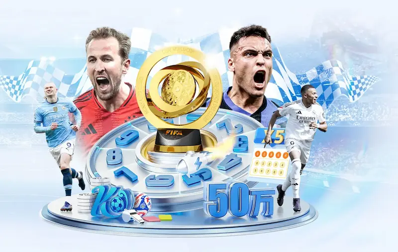 和平精英战术排行榜揭晓IG战队荣登第七名引关注