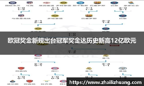 XK体育
